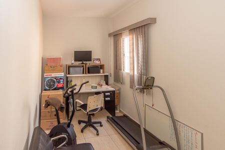 Quarto 1 de casa para alugar com 3 quartos, 120m² em Jardim Campo Belo, Sumaré