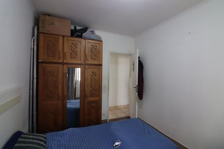 Apartamento à venda com 74m², 2 quartos e 1 vagaQuarto 2