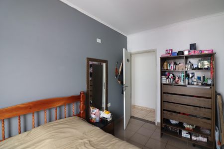 Apartamento à venda com 74m², 2 quartos e 1 vagaQuarto 1