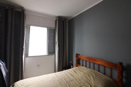 Apartamento à venda com 74m², 2 quartos e 1 vagaQuarto 1