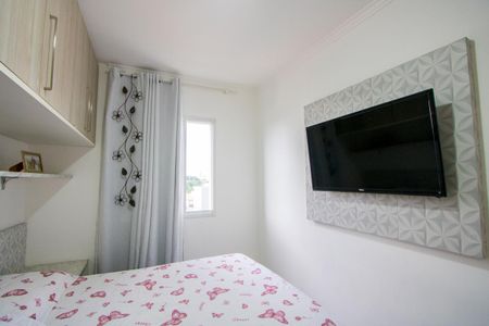 Apartamento à venda com 54m², 2 quartos e 1 vagaQuarto 1