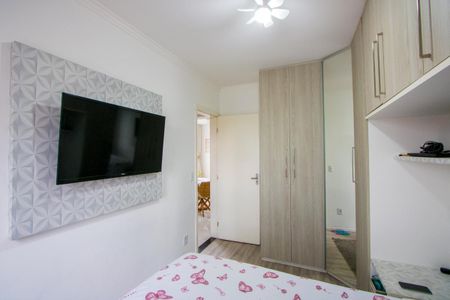 Apartamento à venda com 54m², 2 quartos e 1 vagaQuarto 1