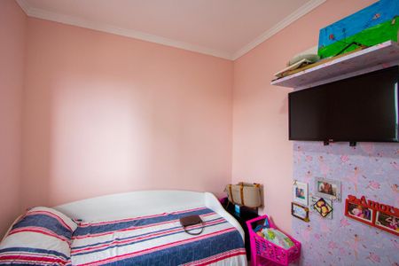 Apartamento à venda com 54m², 2 quartos e 1 vagaQuarto 2