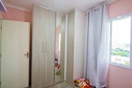 Apartamento à venda com 54m², 2 quartos e 1 vagaQuarto 2