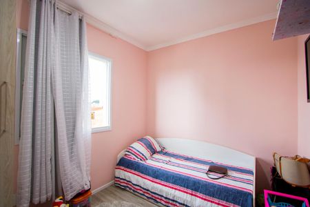 Apartamento à venda com 54m², 2 quartos e 1 vagaQuarto 2