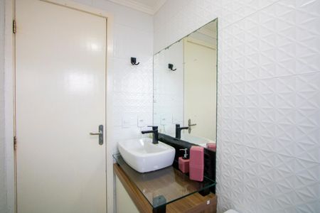 Apartamento à venda com 54m², 2 quartos e 1 vagaBanheiro