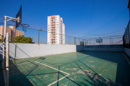 Apartamento à venda com 54m², 2 quartos e 1 vagaÁrea comum