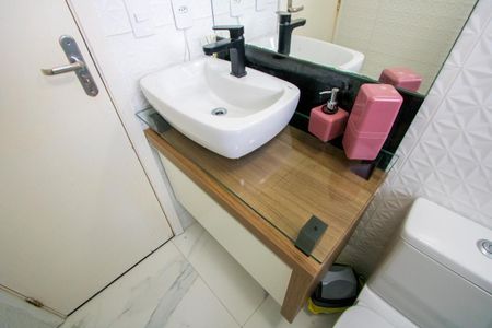 Apartamento à venda com 54m², 2 quartos e 1 vagaBanheiro