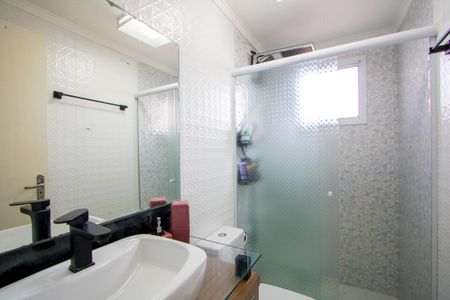 Apartamento à venda com 54m², 2 quartos e 1 vagaBanheiro