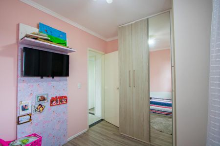Apartamento à venda com 54m², 2 quartos e 1 vagaQuarto 2