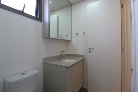 Apartamento para alugar com 60m², 2 quartos e 1 vagaBanheiro da Suíte