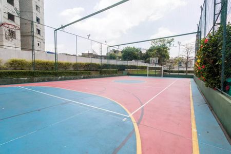 Apartamento à venda com 59m², 2 quartos e 1 vagaÁrea comum - Quadra