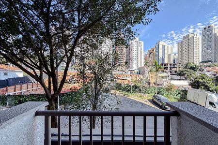 Vista de kitnet/studio à venda com 1 quarto, 25m² em Vila Mariana, São Paulo