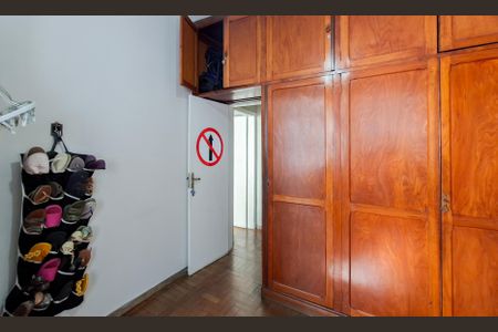 Apartamento à venda com 120m², 3 quartos e sem vagaQuarto 1