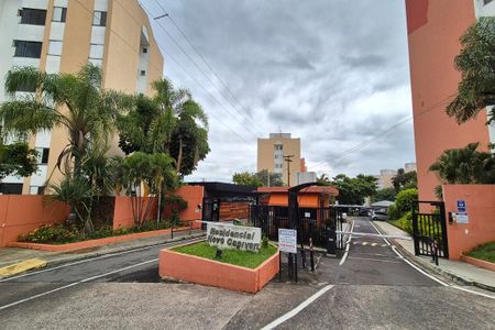 Apartamento para alugar com 57m², 2 quartos e 1 vagaFachada e Portaria