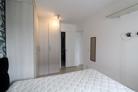 Apartamento para alugar com 60m², 2 quartos e 1 vagaQuarto 2