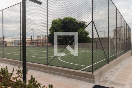 Apartamento à venda com 68m², 2 quartos e 2 vagasÁrea Comum 