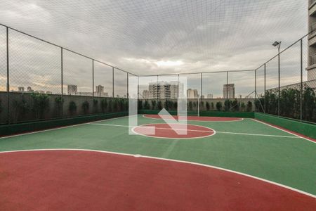 Apartamento à venda com 68m², 2 quartos e 2 vagasÁrea Comum 