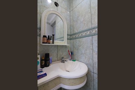 Apartamento à venda com 57m², 2 quartos e 1 vagaBanheiro Social