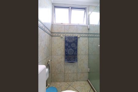 Apartamento à venda com 57m², 2 quartos e 1 vagaBanheiro Social