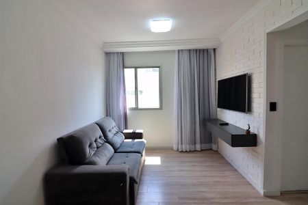 Apartamento à venda com 57m², 2 quartos e 1 vagaSala 