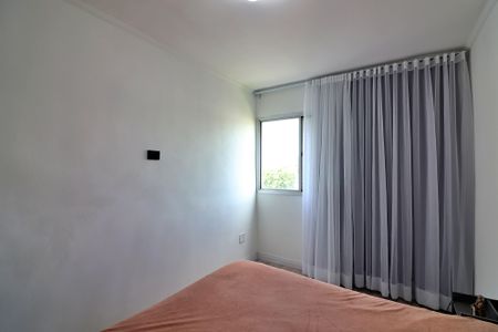 Apartamento à venda com 57m², 2 quartos e 1 vagaQuarto 1