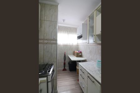 Apartamento à venda com 57m², 2 quartos e 1 vagaCozinha e Área de Serviço