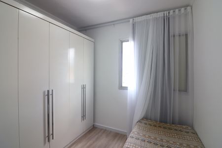 Apartamento à venda com 57m², 2 quartos e 1 vagaQuarto 2