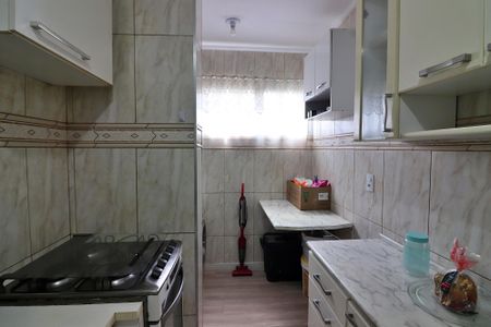 Apartamento à venda com 57m², 2 quartos e 1 vagaCozinha e Área de Serviço