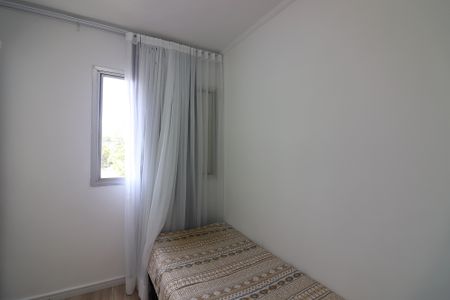 Apartamento à venda com 57m², 2 quartos e 1 vagaQuarto 2