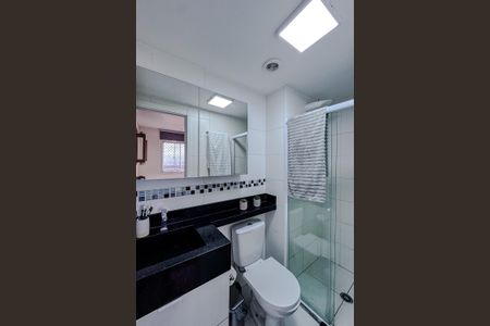 Apartamento para alugar com 25m², 1 quarto e sem vaga Apartamento para alugar com 25m², 1 quarto e sem vagaBanheiro da Suíte