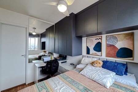 Apartamento para alugar com 25m², 1 quarto e sem vaga Apartamento para alugar com 25m², 1 quarto e sem vagaSuíte