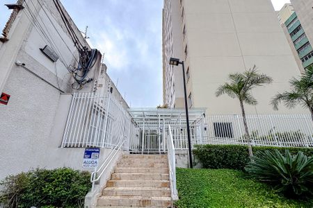 Apartamento para alugar com 25m², 1 quarto e sem vaga Apartamento para alugar com 25m², 1 quarto e sem vagaFachada - Plaquinha