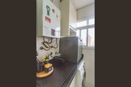 Apartamento à venda com 50m², 2 quartos e 1 vagaÁrea de serviço 