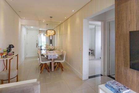Apartamento à venda com 50m², 2 quartos e 1 vagaSala 