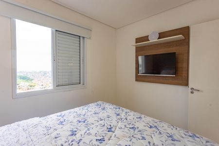 Apartamento à venda com 50m², 2 quartos e 1 vagaQuarto 1 