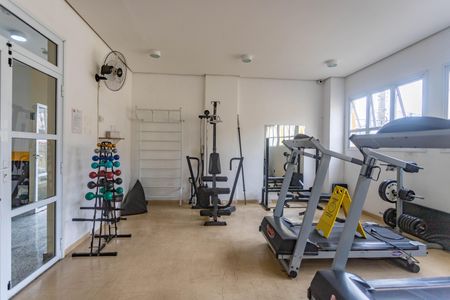 Apartamento à venda com 50m², 2 quartos e 1 vagaÁrea comum - Academia