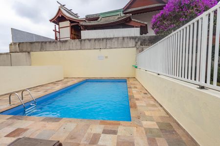 Apartamento à venda com 50m², 2 quartos e 1 vagaÁrea comum - Piscina