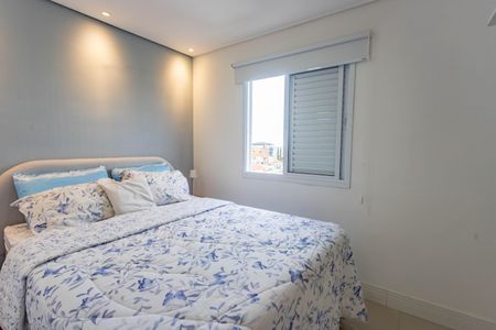 Apartamento à venda com 50m², 2 quartos e 1 vagaQuarto 1 