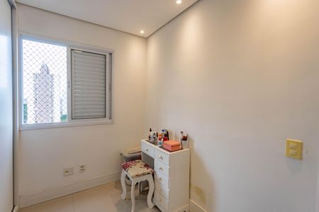 Apartamento à venda com 50m², 2 quartos e 1 vagaQuarto 2