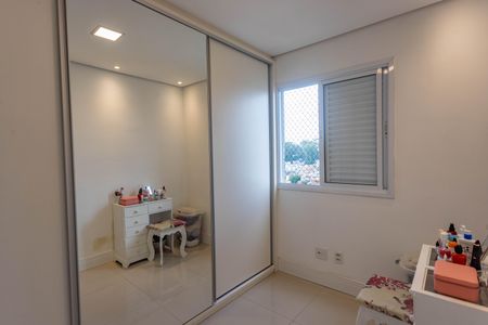 Apartamento à venda com 50m², 2 quartos e 1 vagaQuarto 2