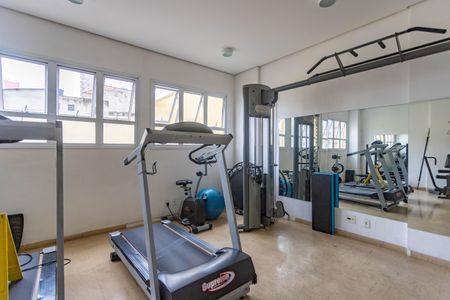 Apartamento à venda com 50m², 2 quartos e 1 vagaÁrea comum - Academia