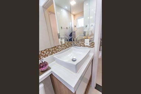 Apartamento à venda com 50m², 2 quartos e 1 vagaBanheiro 