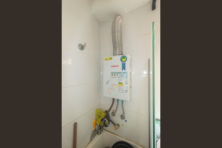 Apartamento para alugar com 47m², 2 quartos e 1 vagaAquecedor