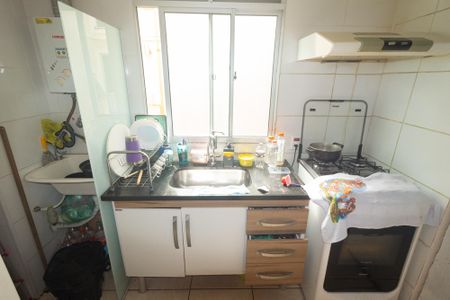 Apartamento para alugar com 47m², 2 quartos e 1 vagaCozinha e Área de Serviço