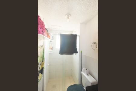 Apartamento para alugar com 47m², 2 quartos e 1 vagaBanheiro