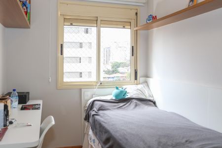 Apartamento à venda com 83m², 3 quartos e 2 vagasQuarto 2