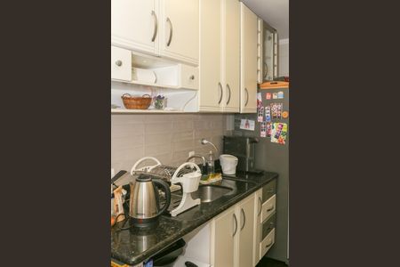 Apartamento à venda com 83m², 3 quartos e 2 vagasCozinha e Área de Serviço