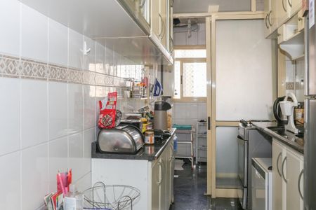 Apartamento à venda com 83m², 3 quartos e 2 vagasCozinha e Área de Serviço