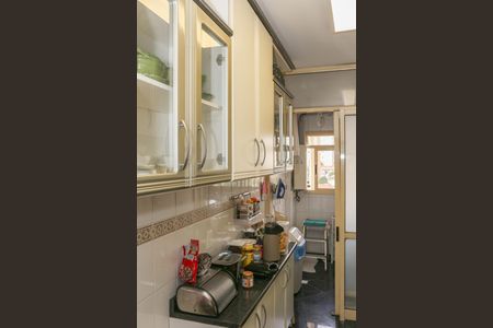 Apartamento à venda com 83m², 3 quartos e 2 vagasCozinha e Área de Serviço